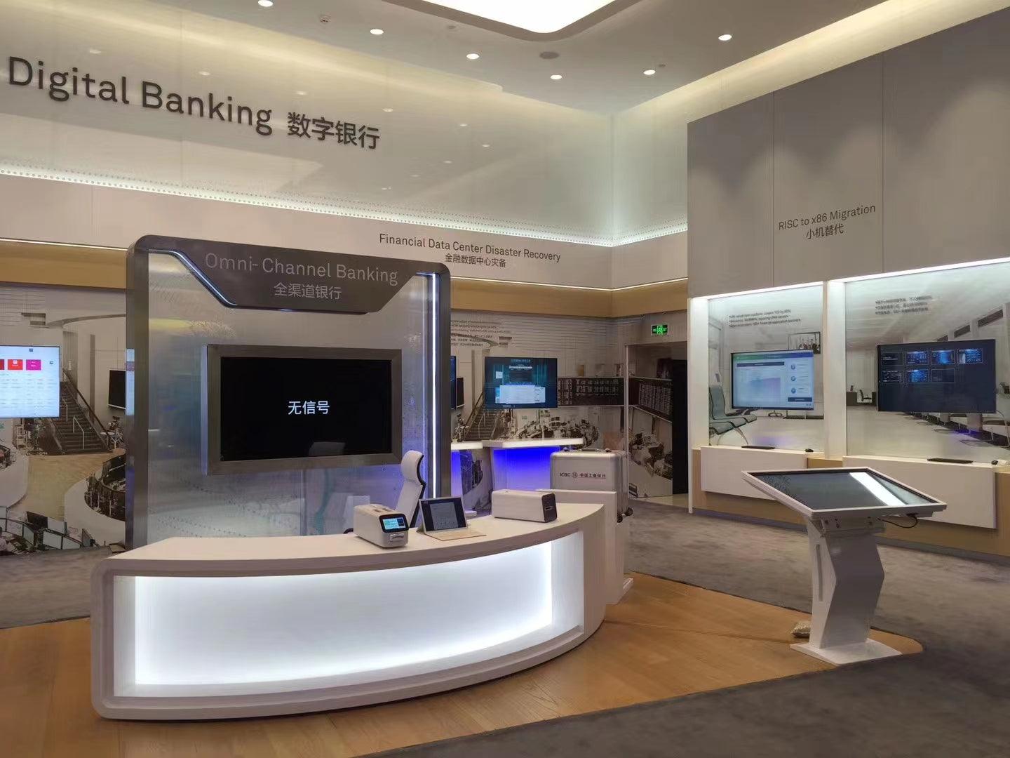 YHS Custom airport counters Scratch-resistant counters
